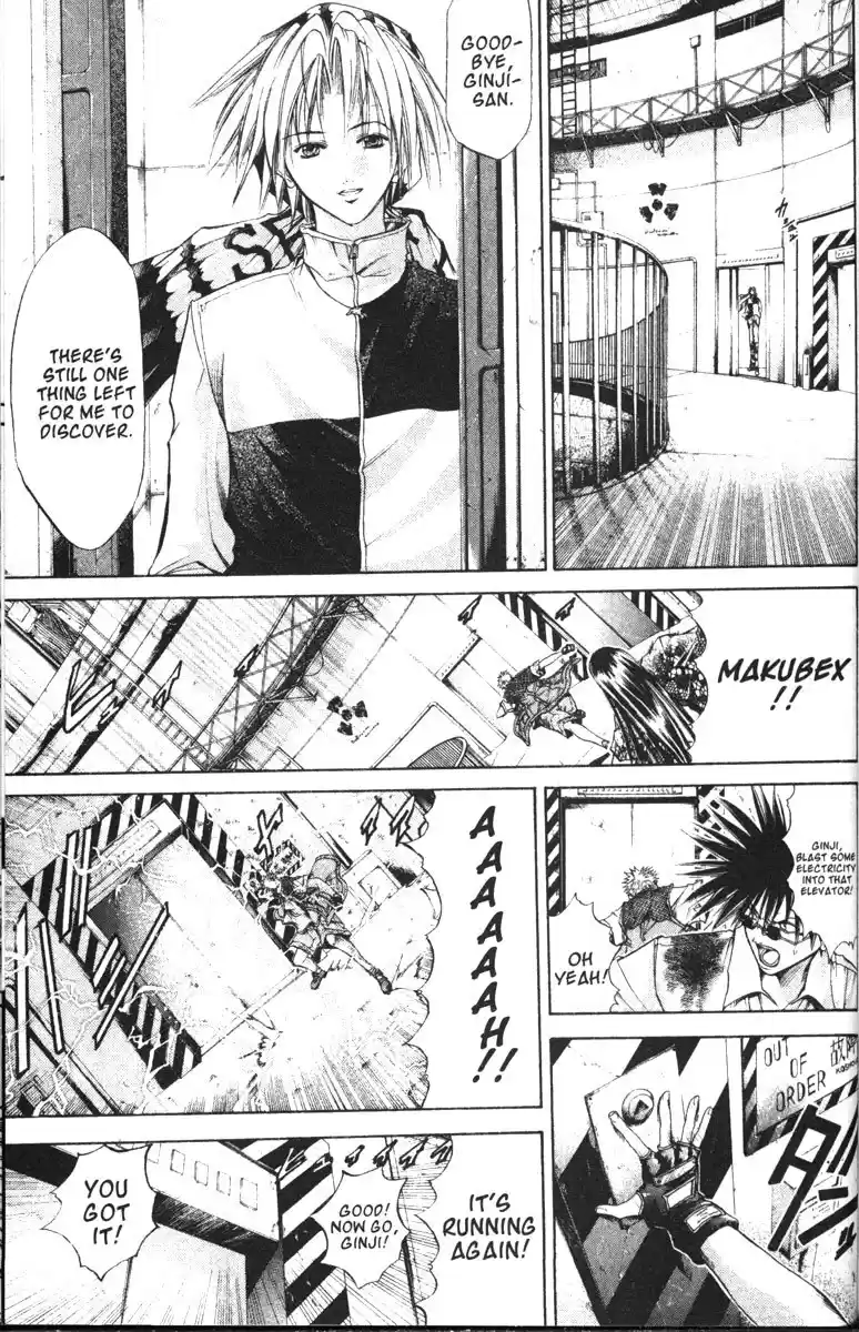 Get Backers vol.10 ch.81