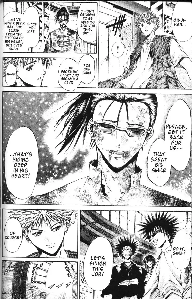 Get Backers vol.10 ch.81