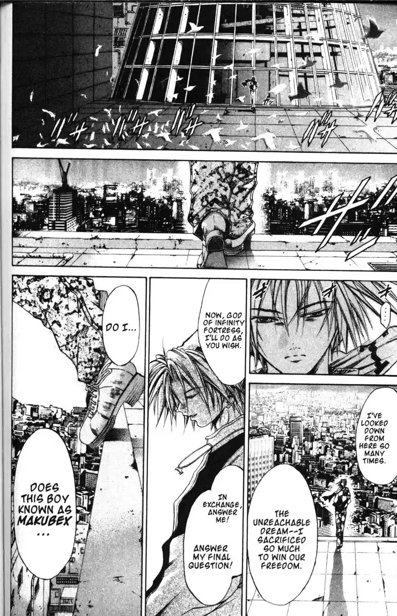 Get Backers vol.10 ch.81