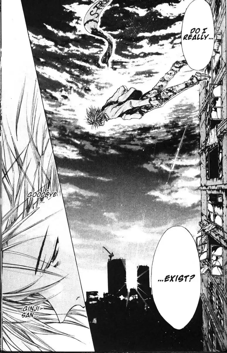 Get Backers vol.10 ch.81