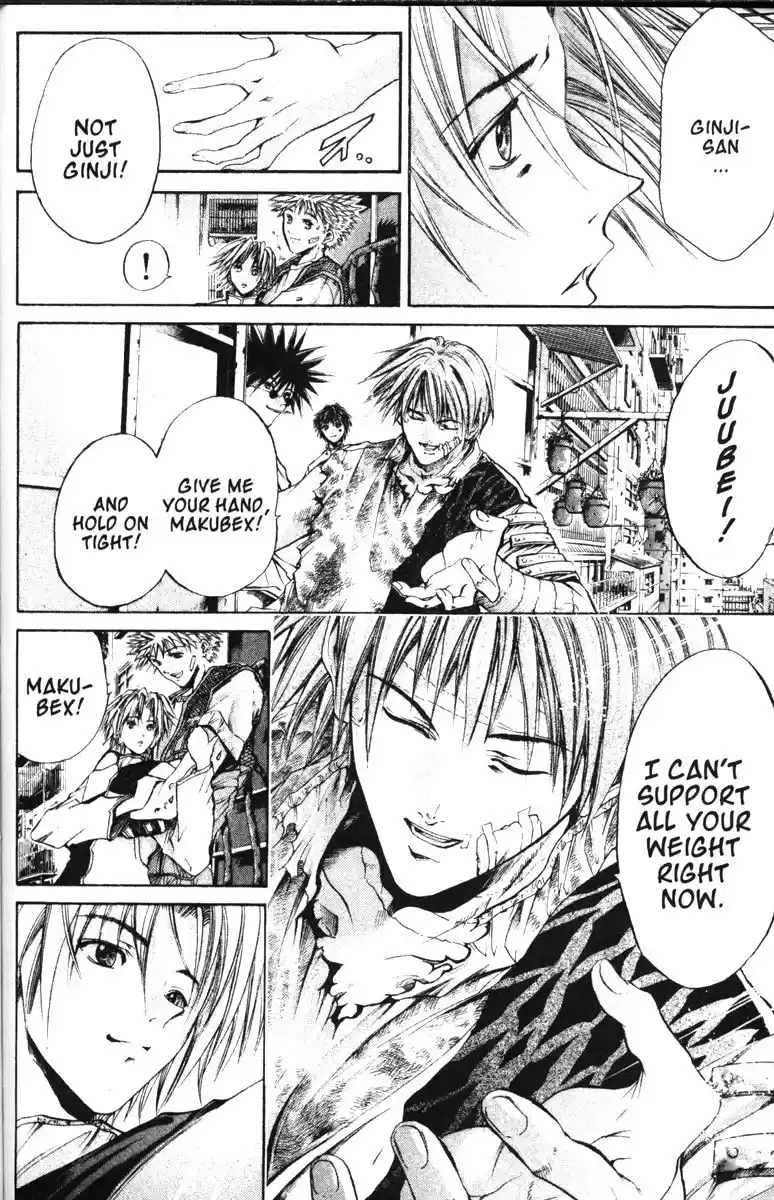 Get Backers vol.10 ch.81