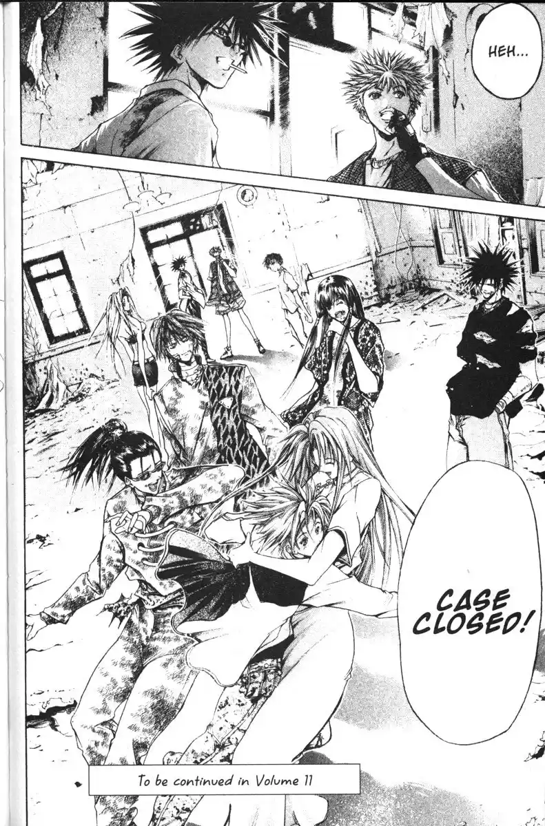 Get Backers vol.10 ch.81