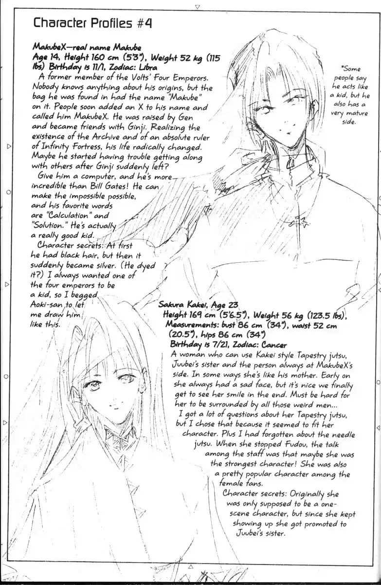 Get Backers vol.10 ch.81