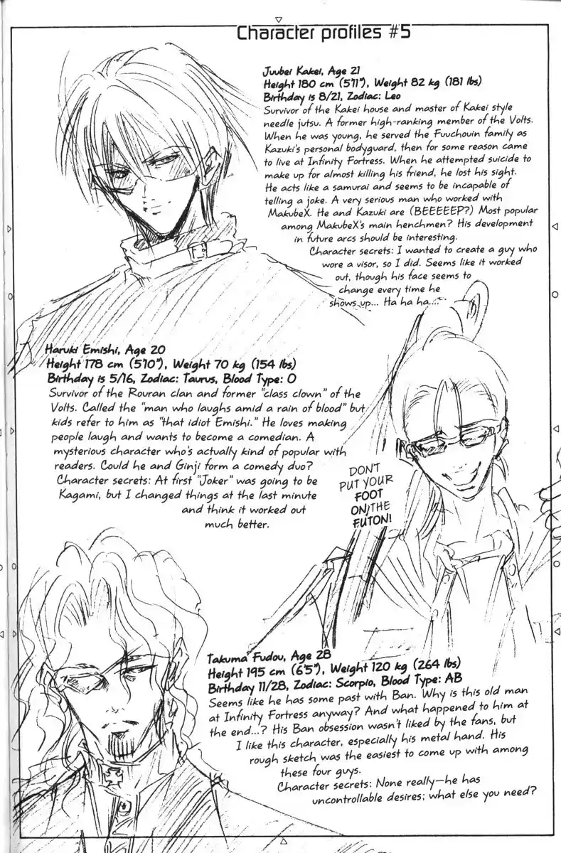 Get Backers vol.10 ch.81