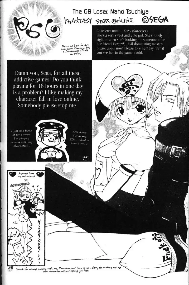 Get Backers vol.10 ch.81