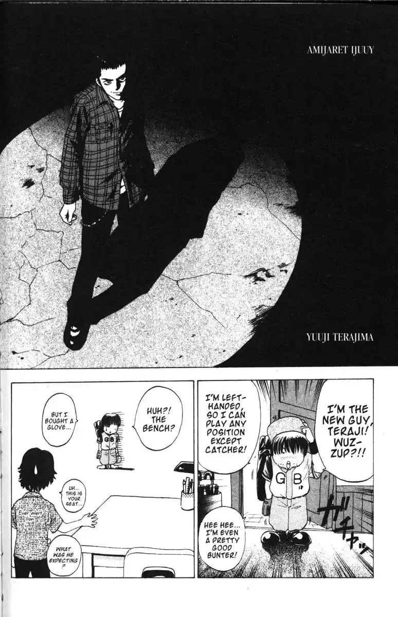 Get Backers vol.10 ch.81