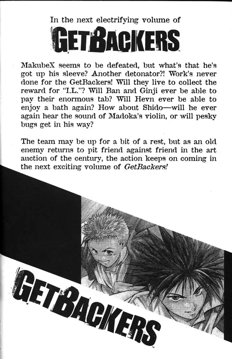 Get Backers vol.10 ch.81