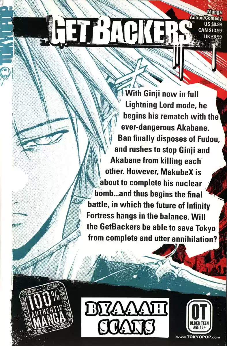 Get Backers vol.10 ch.81