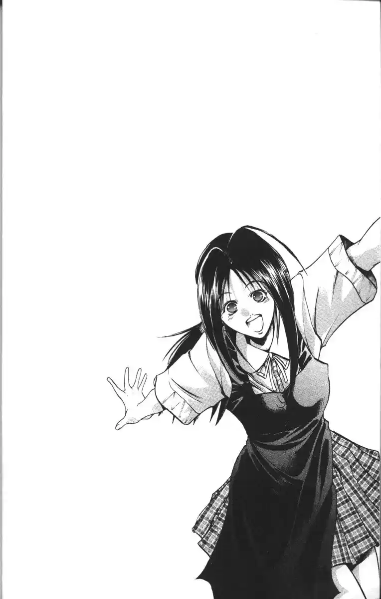 Get Backers vol.11 ch.82