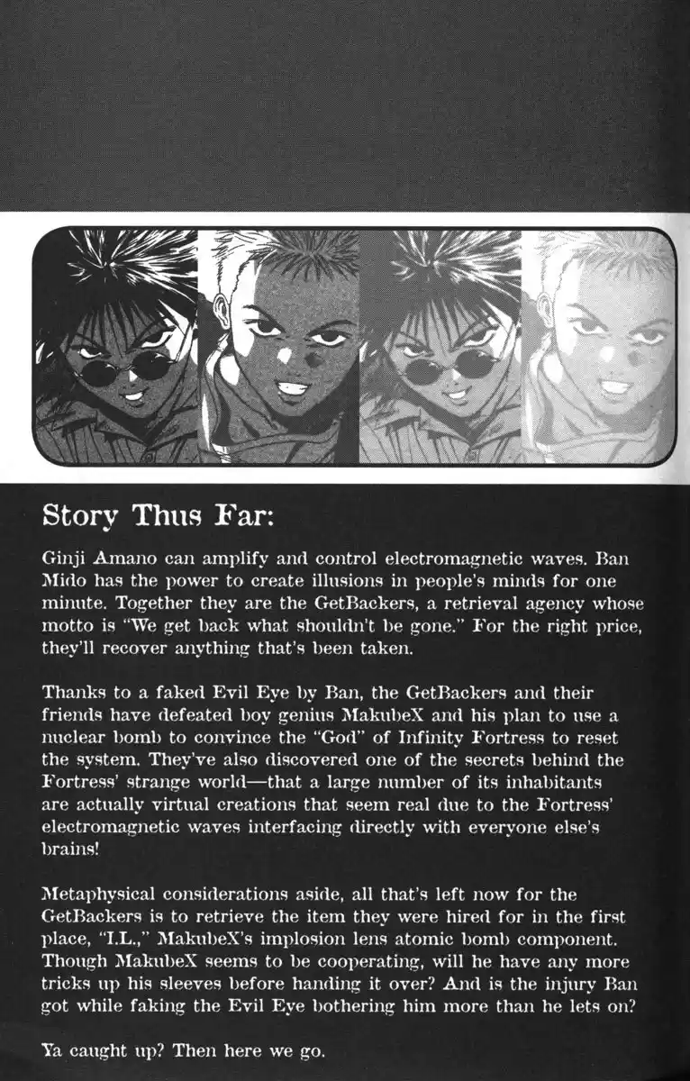 Get Backers vol.11 ch.82