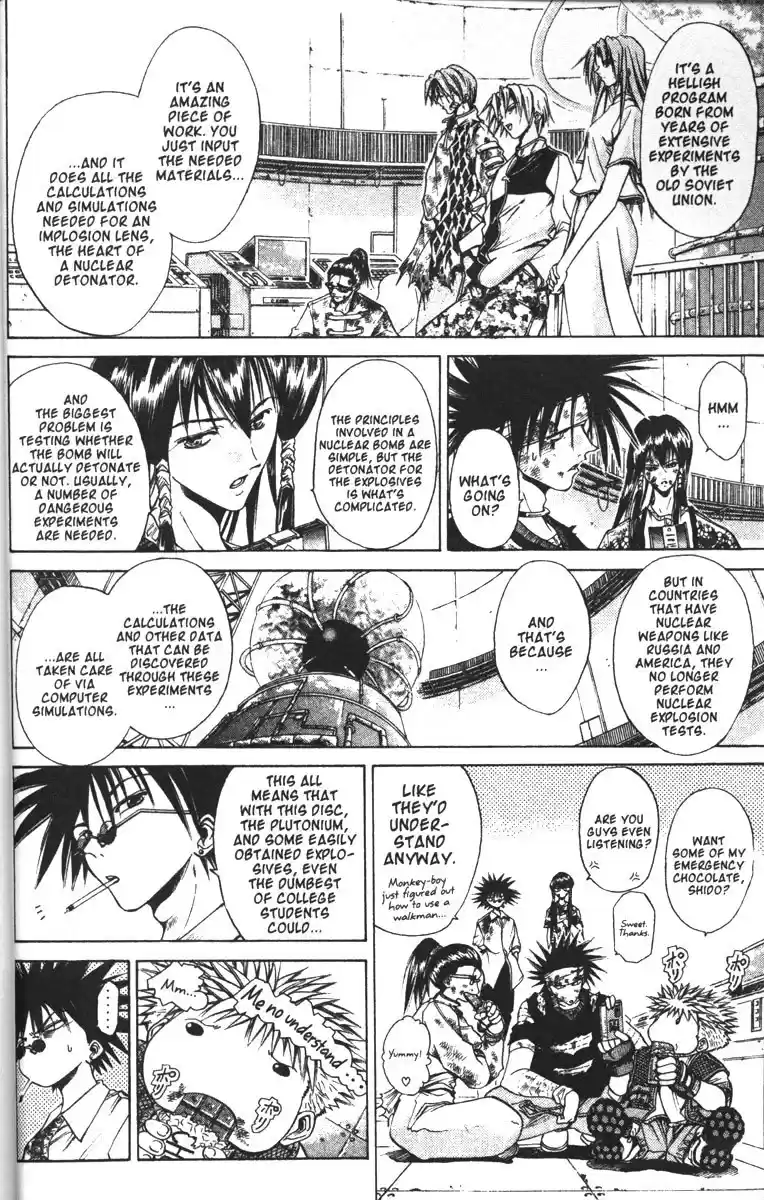 Get Backers vol.11 ch.82