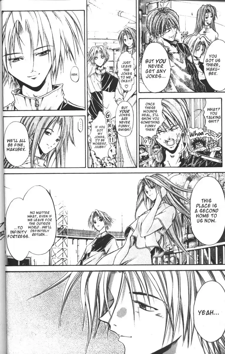 Get Backers vol.11 ch.82