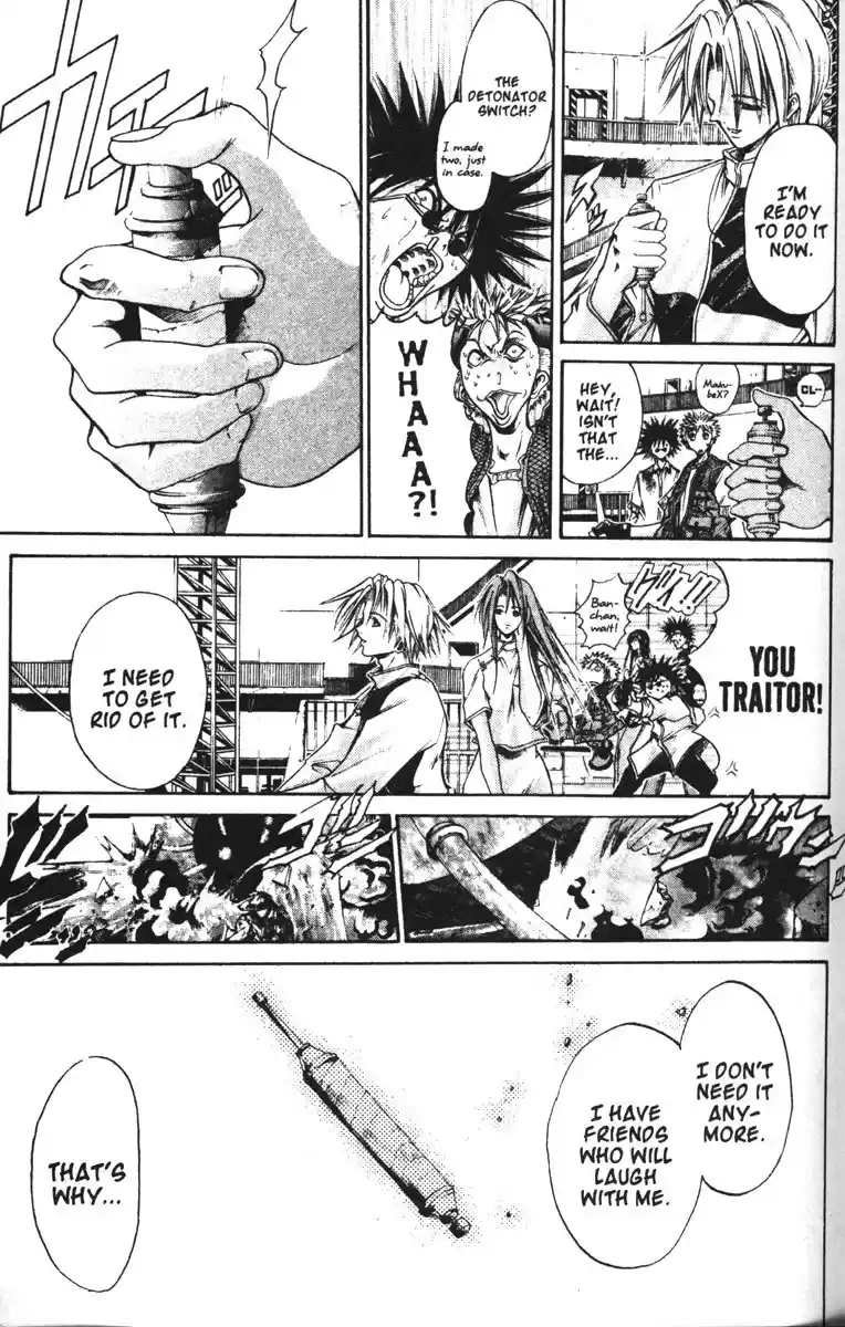 Get Backers vol.11 ch.82