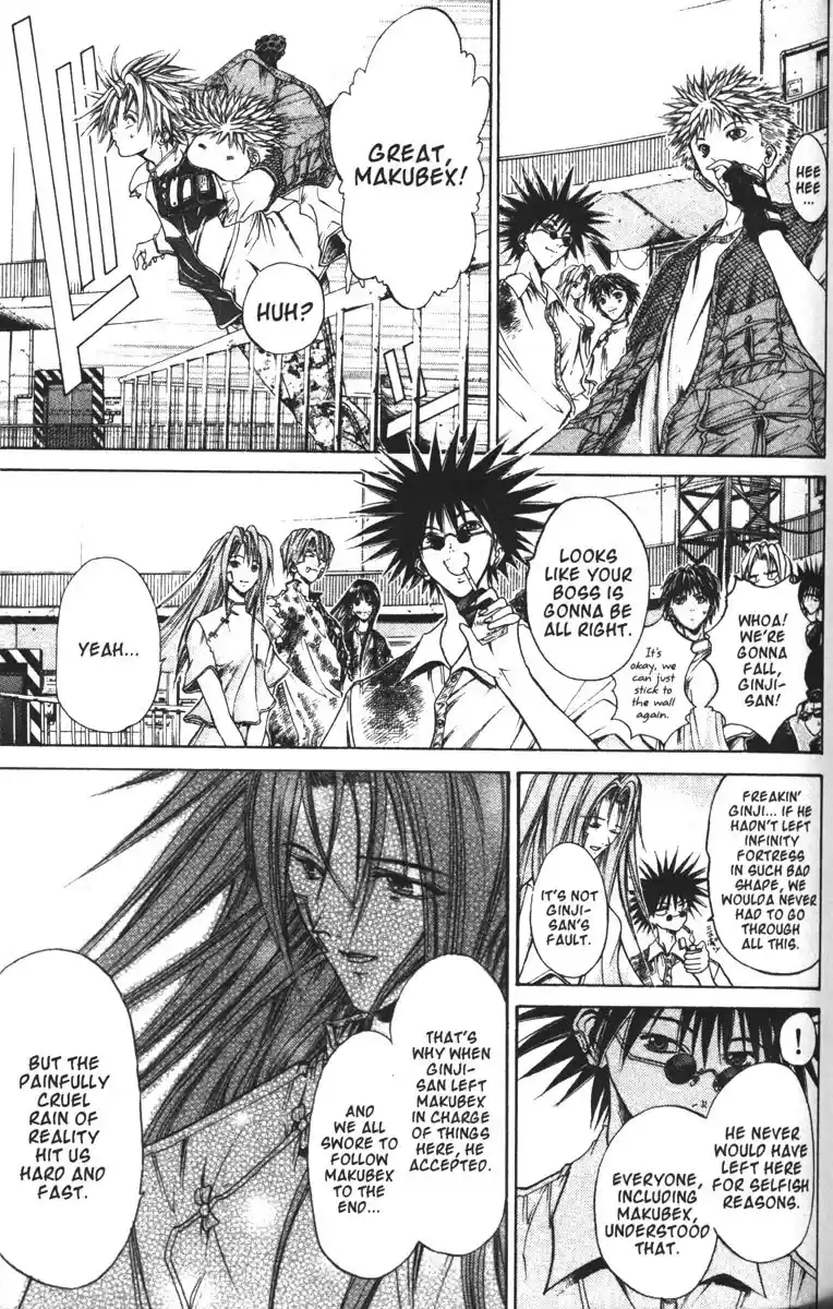 Get Backers vol.11 ch.82