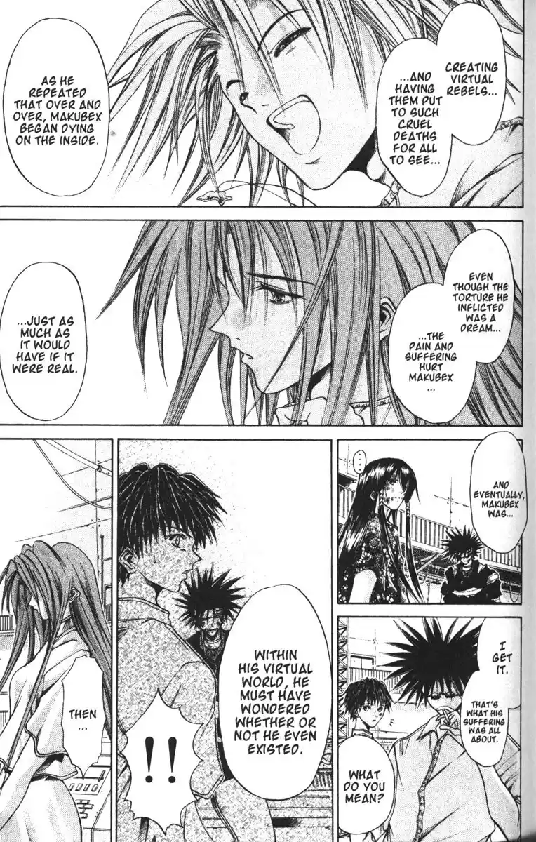 Get Backers vol.11 ch.82