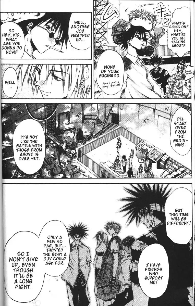 Get Backers vol.11 ch.82