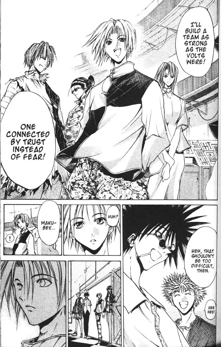 Get Backers vol.11 ch.82