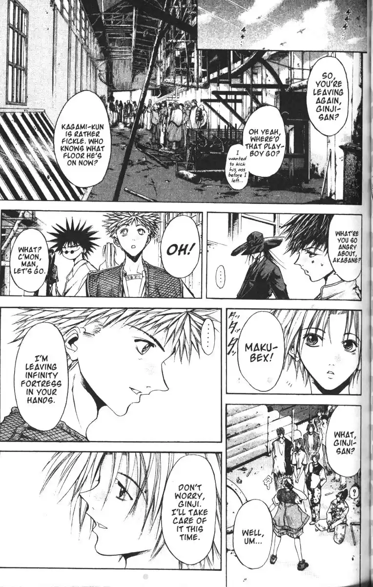 Get Backers vol.11 ch.83