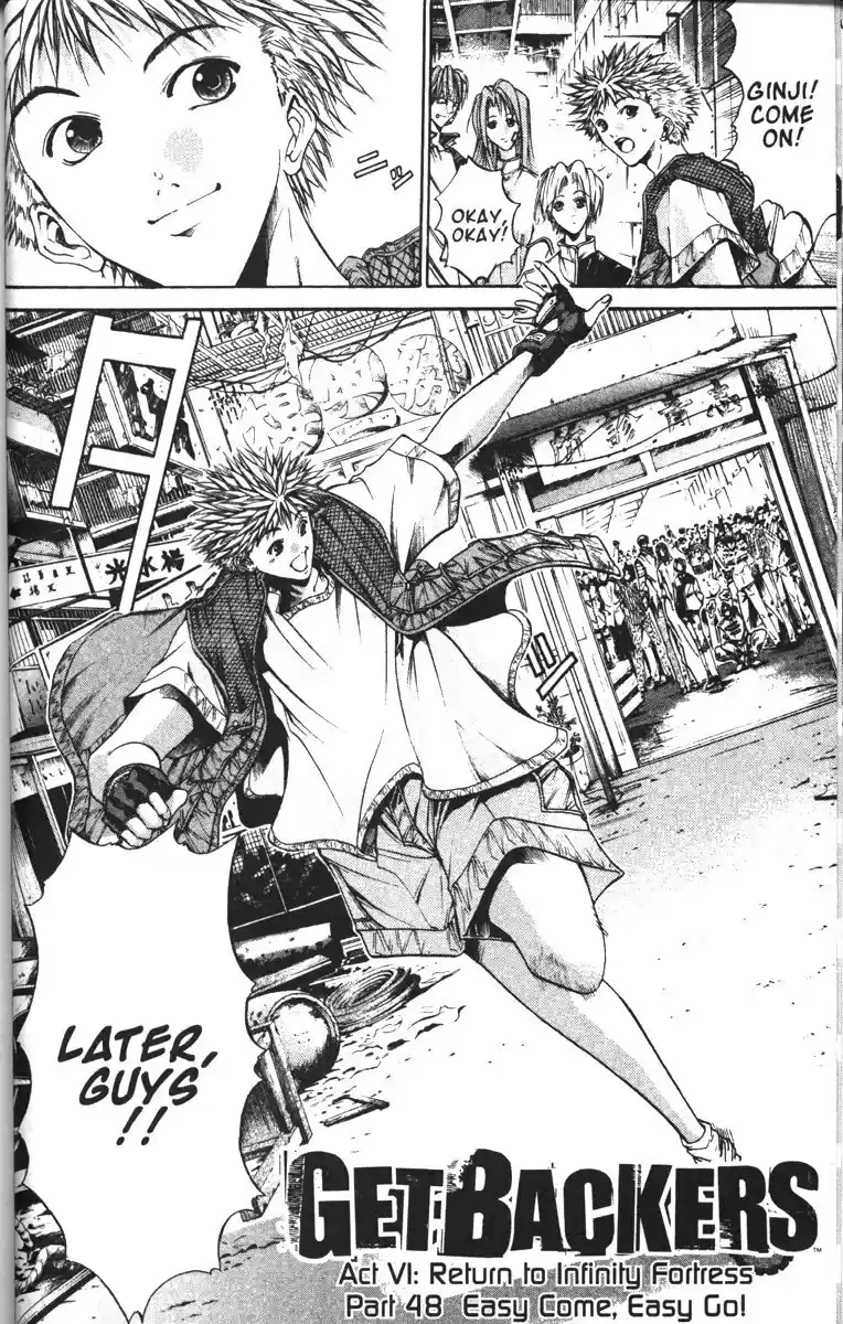 Get Backers vol.11 ch.83