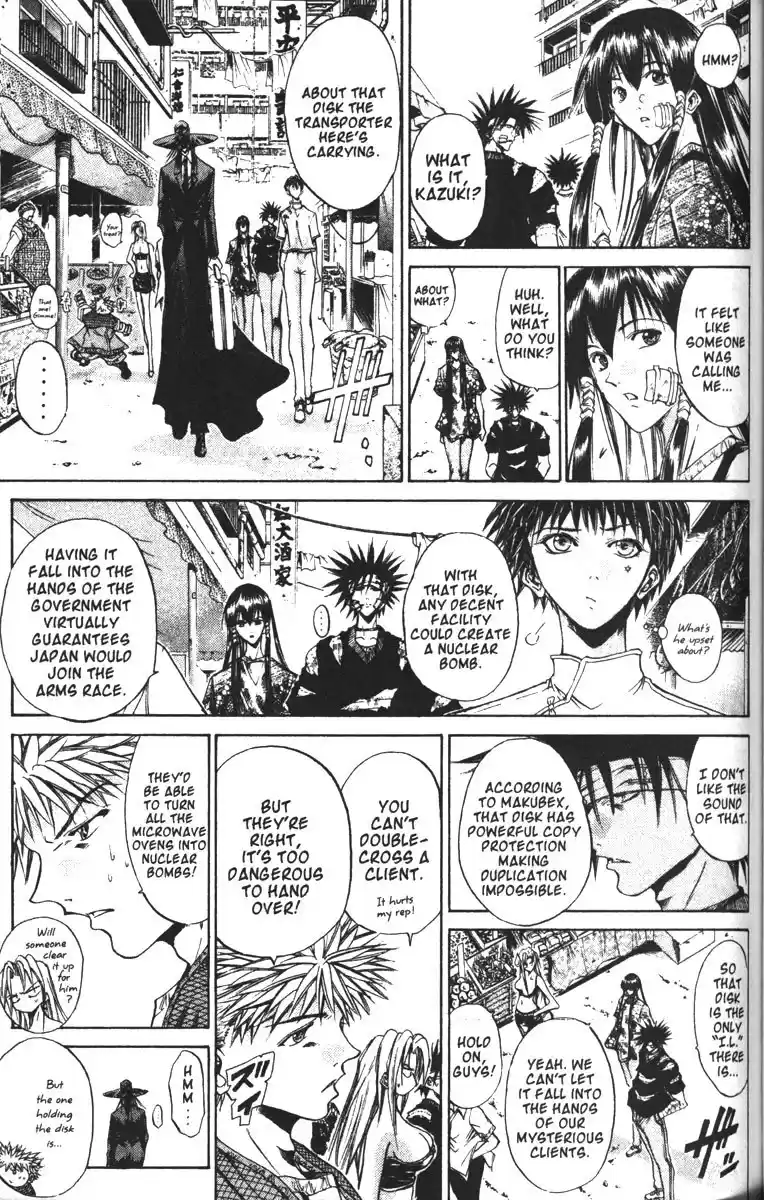 Get Backers vol.11 ch.83