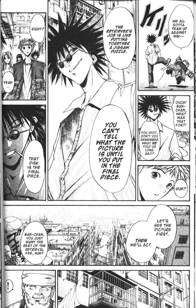 Get Backers vol.11 ch.83