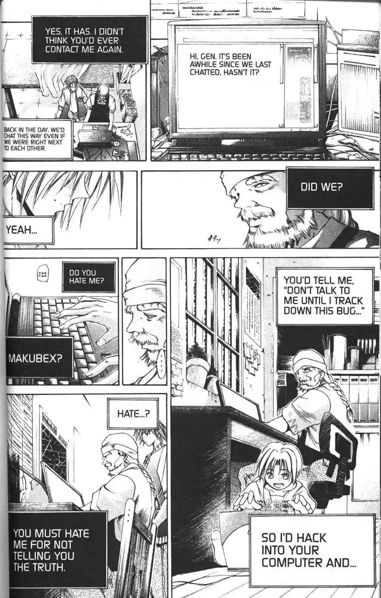 Get Backers vol.11 ch.83