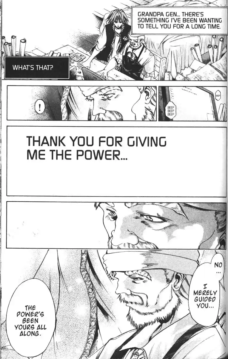 Get Backers vol.11 ch.83