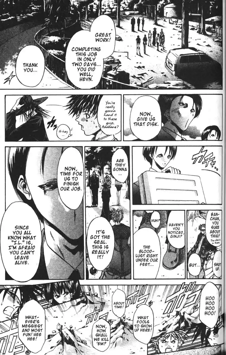 Get Backers vol.11 ch.83