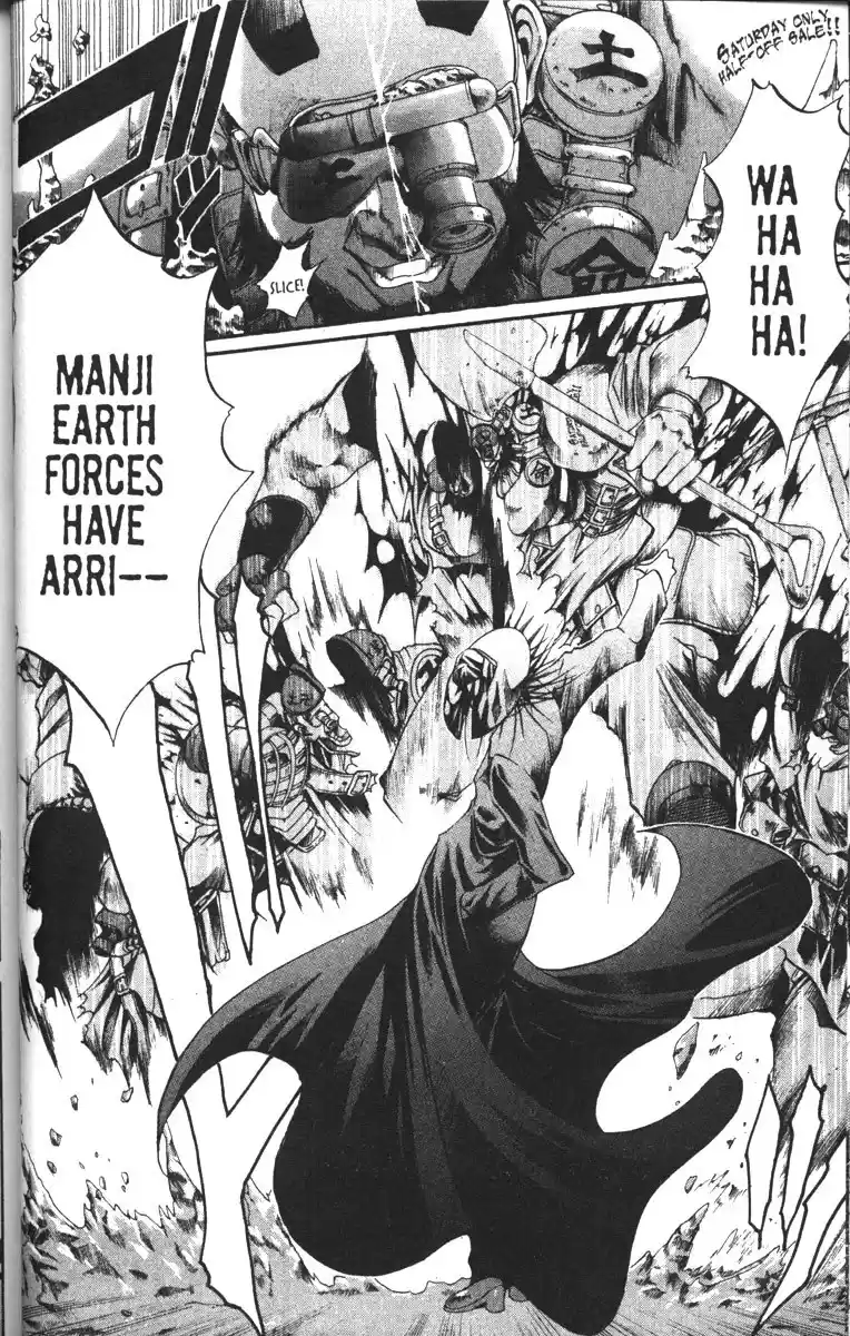 Get Backers vol.11 ch.83