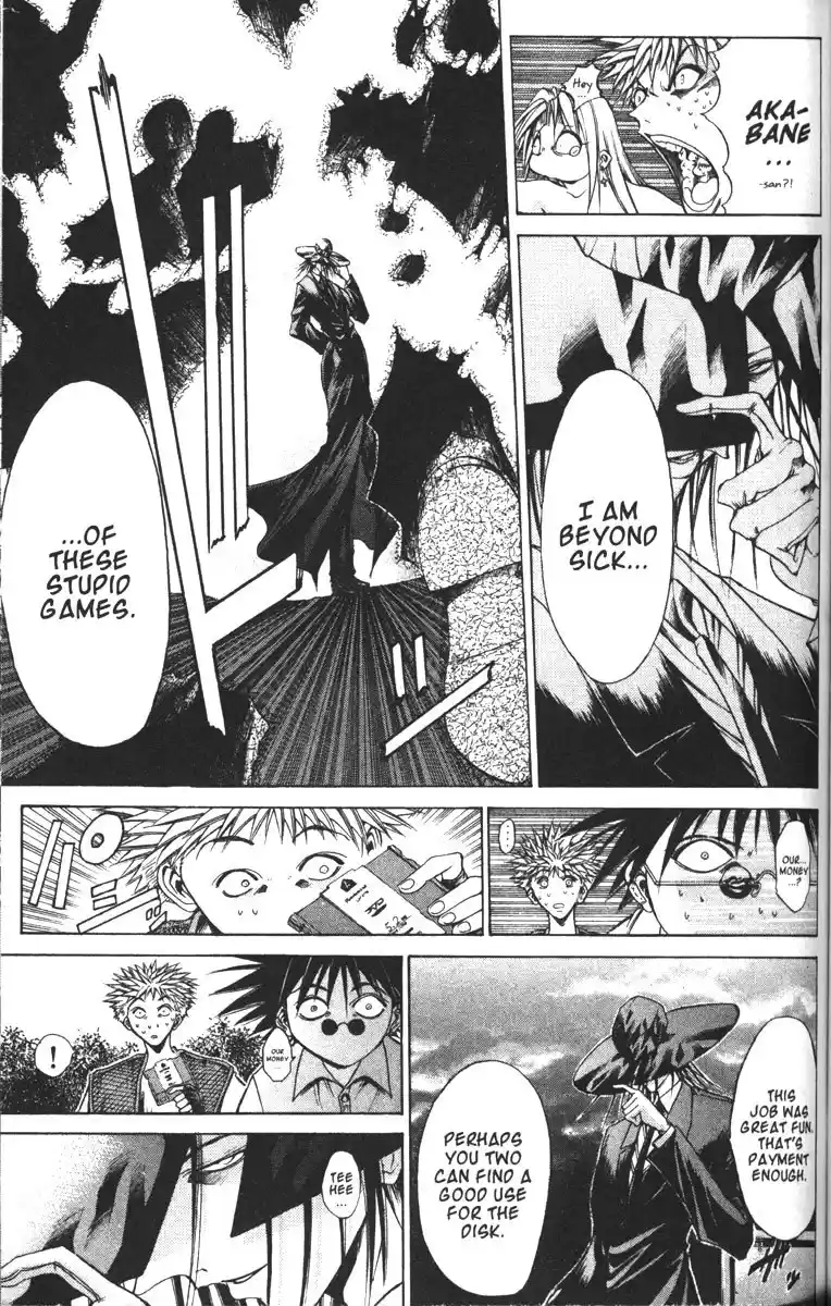 Get Backers vol.11 ch.83