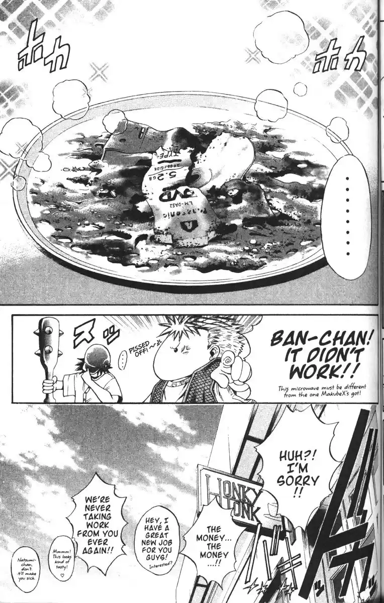 Get Backers vol.11 ch.83