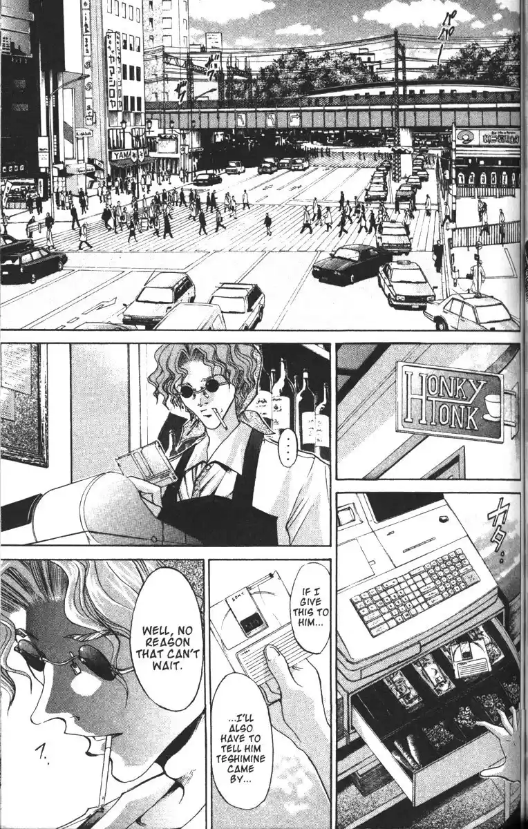 Get Backers vol.11 ch.84