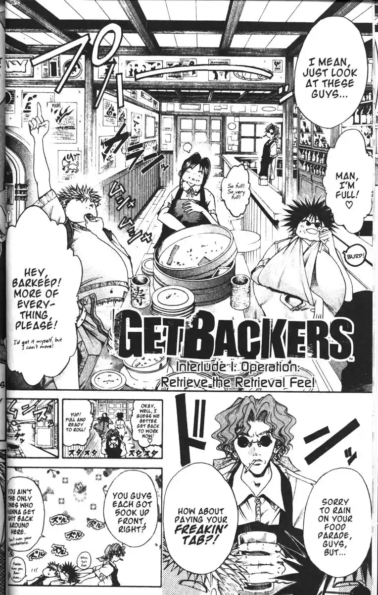 Get Backers vol.11 ch.84