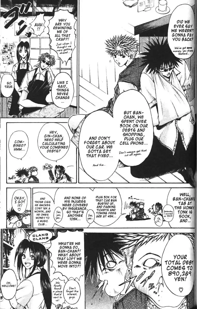 Get Backers vol.11 ch.84