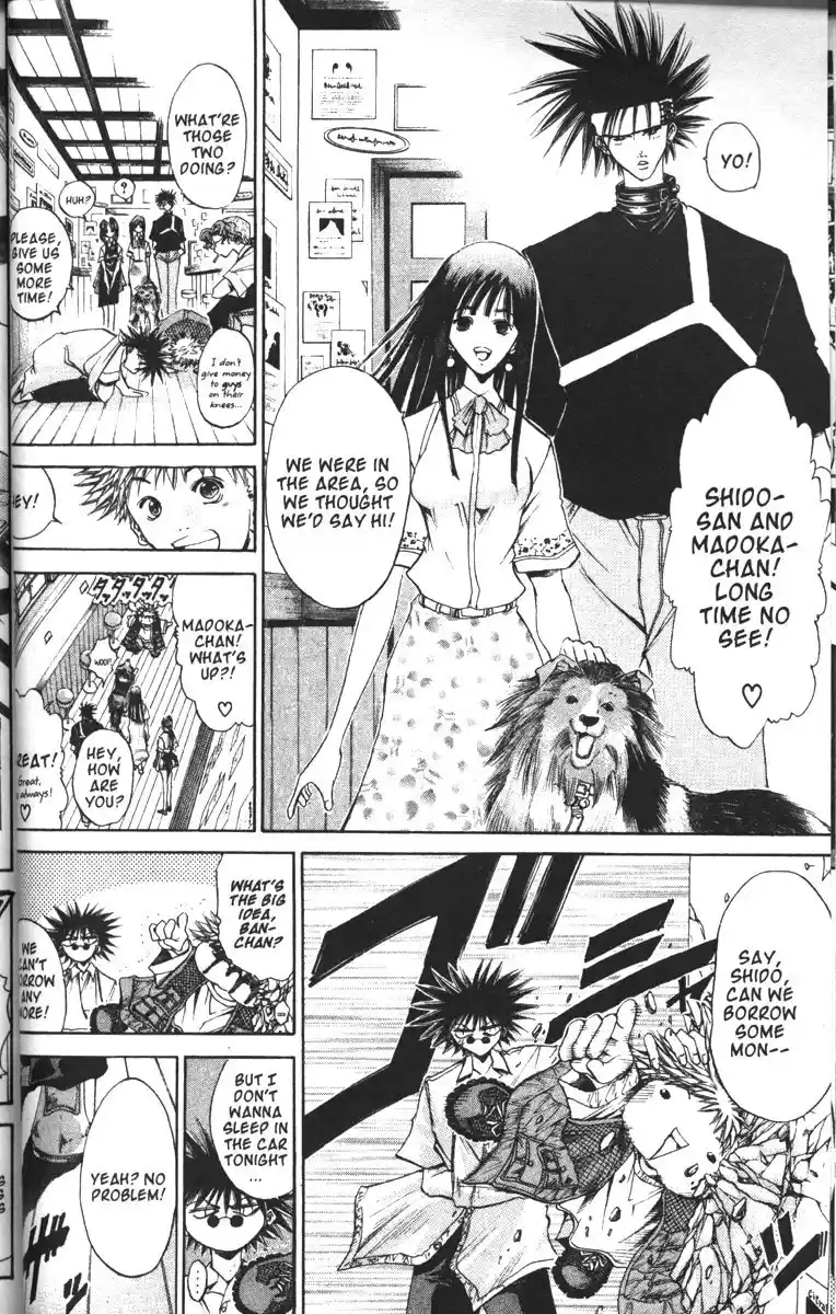 Get Backers vol.11 ch.84