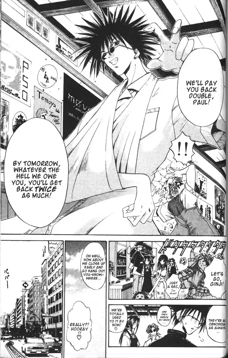 Get Backers vol.11 ch.84