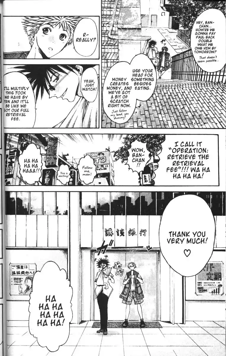 Get Backers vol.11 ch.84