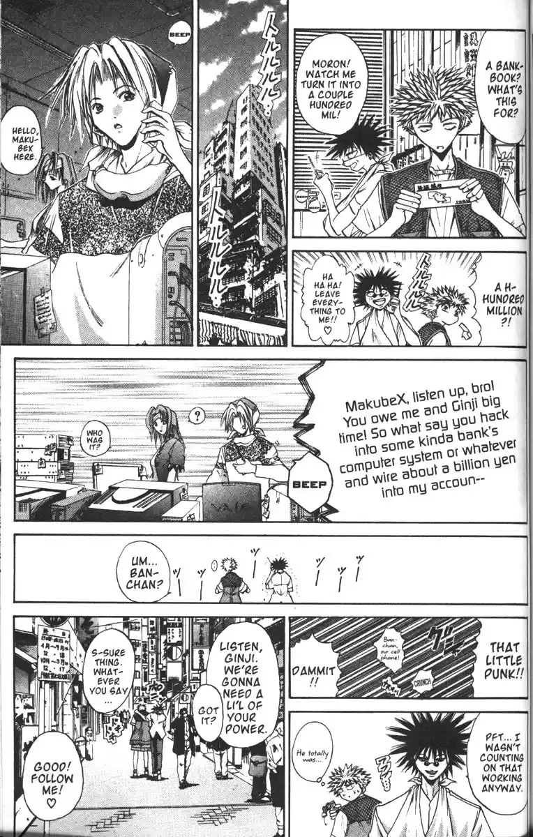 Get Backers vol.11 ch.84