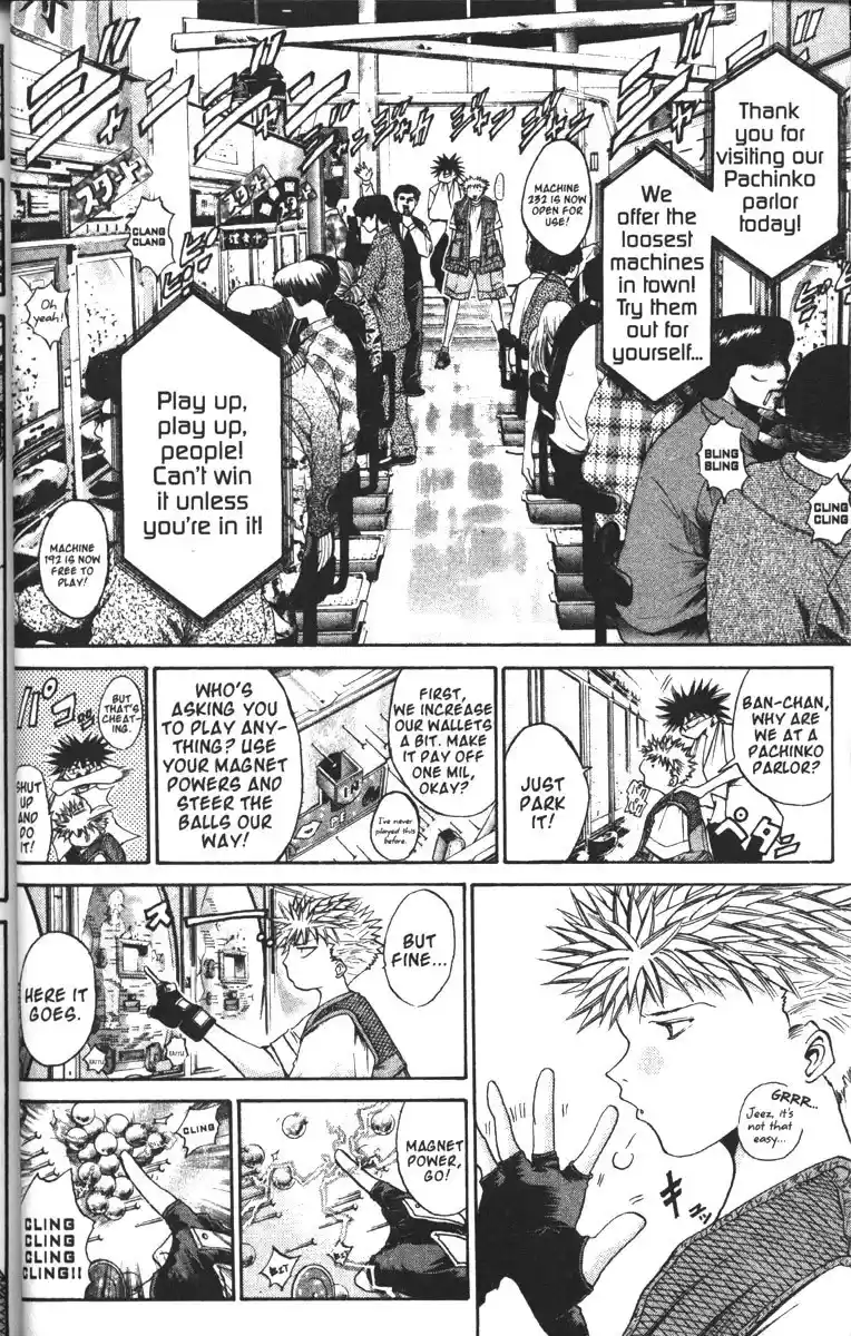 Get Backers vol.11 ch.84