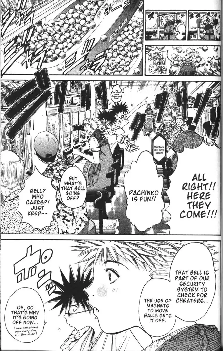 Get Backers vol.11 ch.84