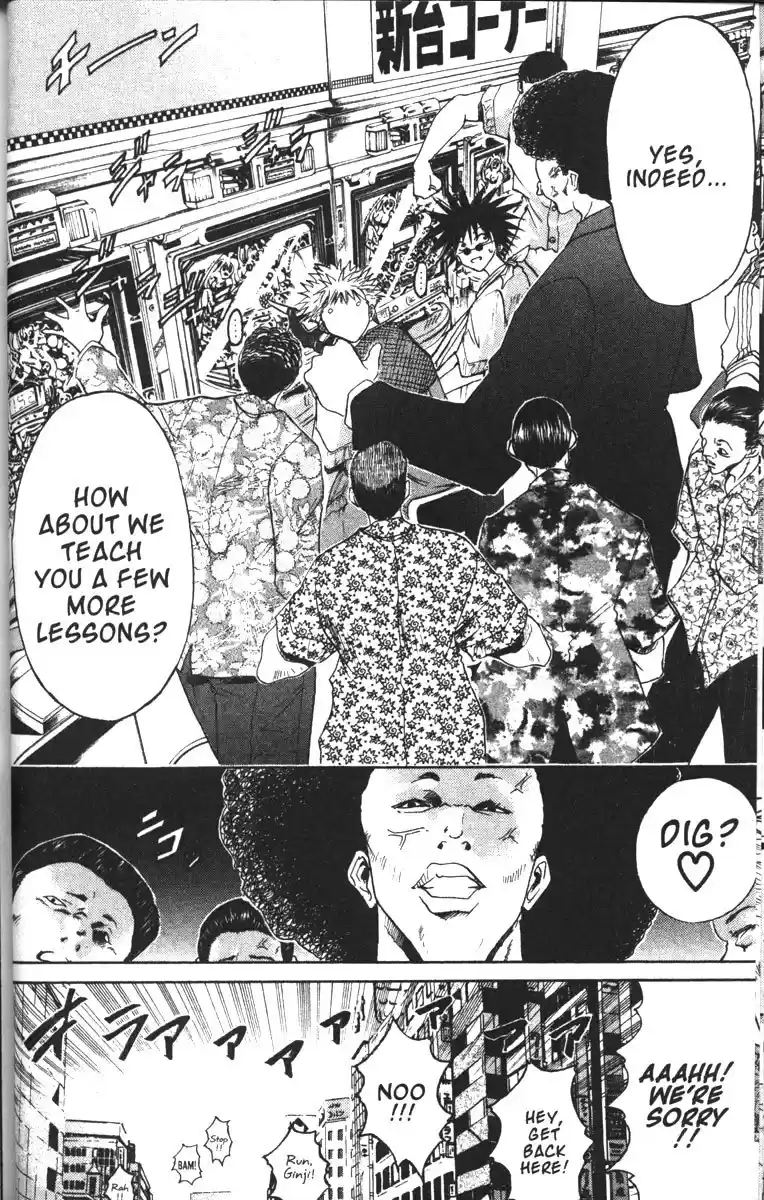 Get Backers vol.11 ch.84