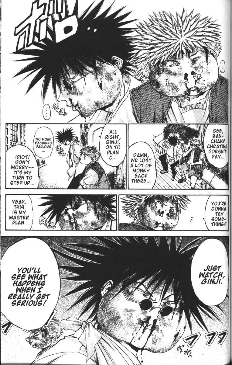 Get Backers vol.11 ch.84