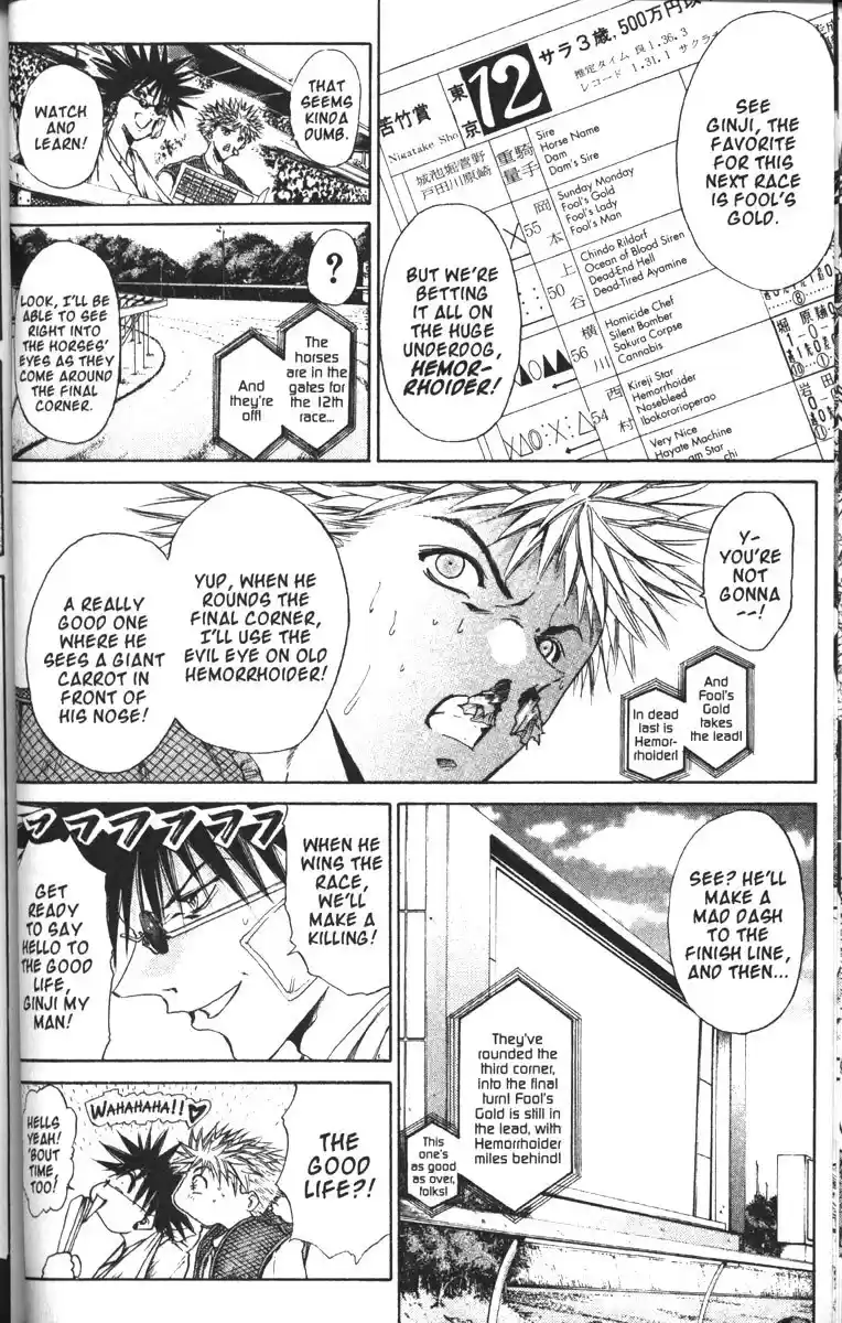 Get Backers vol.11 ch.84