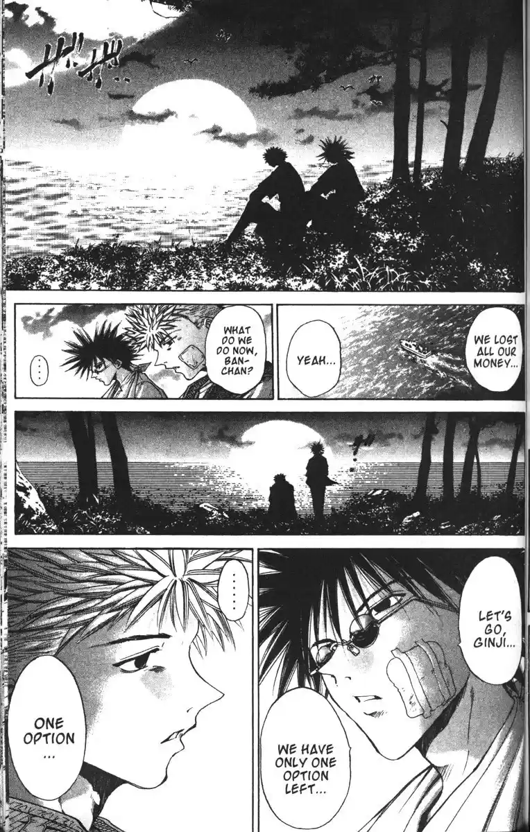 Get Backers vol.11 ch.84