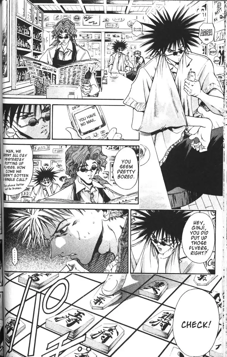 Get Backers vol.11 ch.85