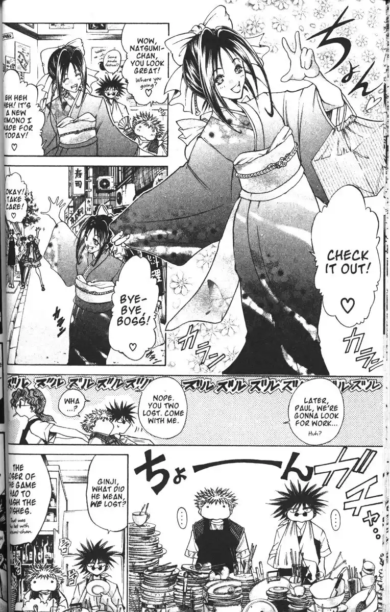 Get Backers vol.11 ch.85