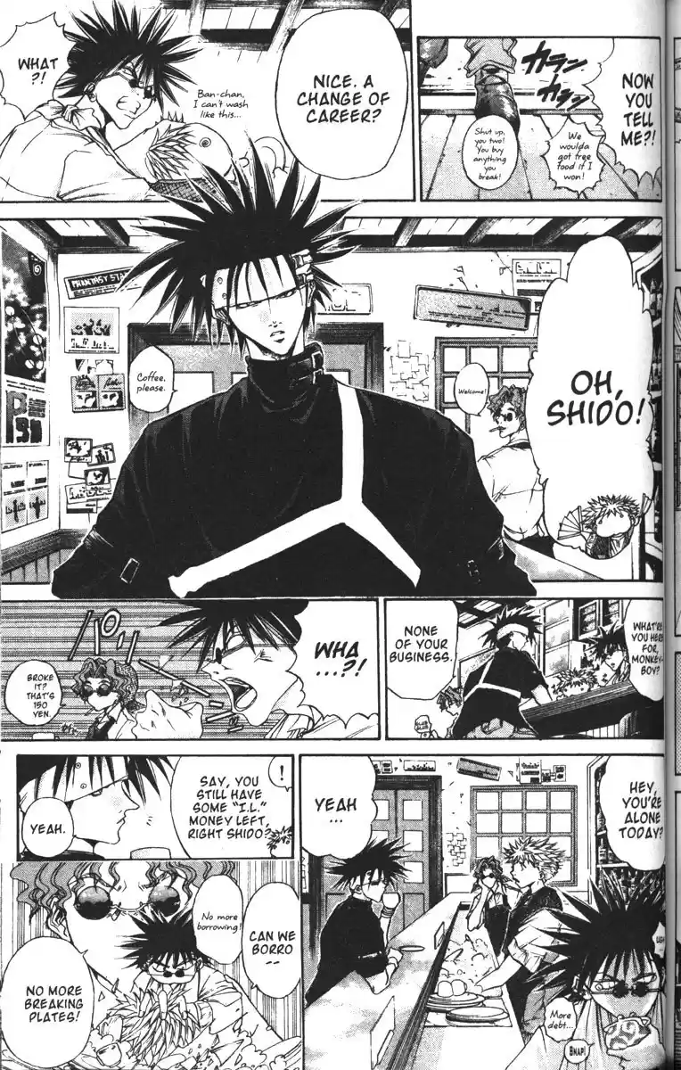 Get Backers vol.11 ch.85