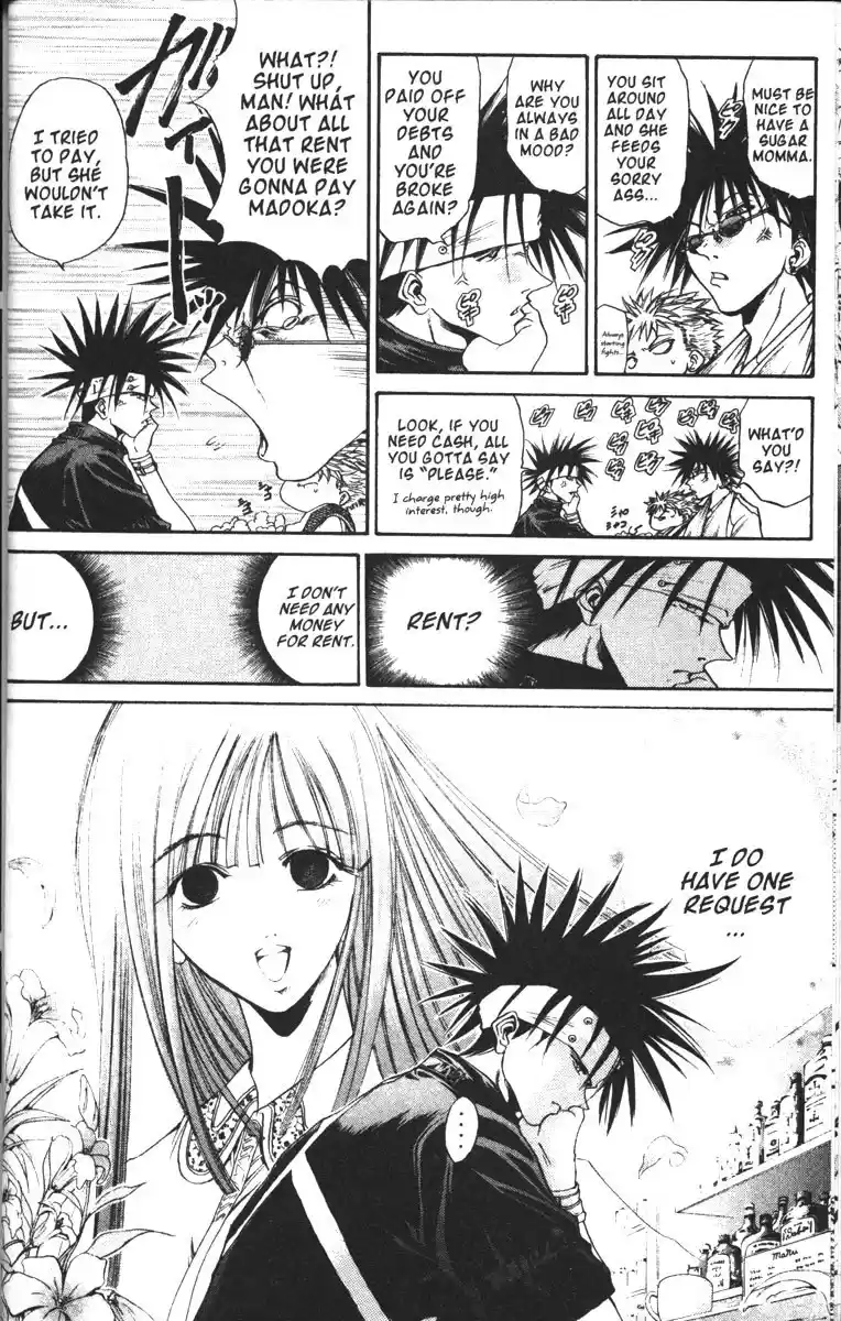 Get Backers vol.11 ch.85