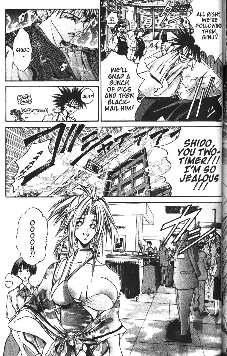 Get Backers vol.11 ch.85