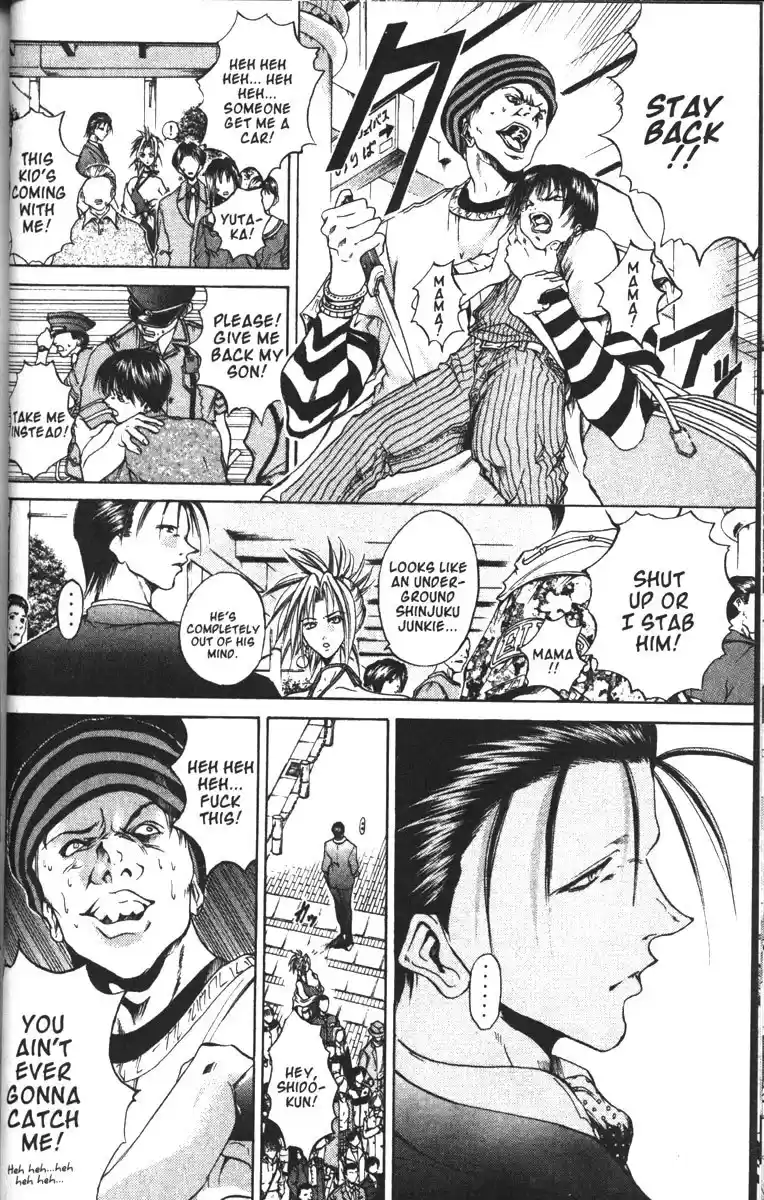 Get Backers vol.11 ch.85